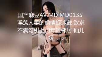 TMP0049 湘湘 神灯精灵帮肥宅破处 天美传媒