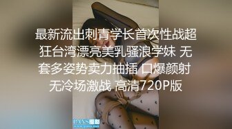 星空传媒 XK8099 元旦盛典 女优狂欢啪