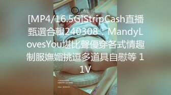 (起點傳媒)(xsjky-008)(20230112)母子亂倫-優娜