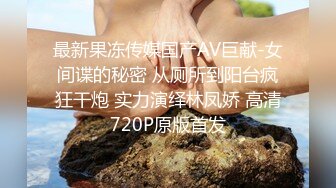 STP21697 麻豆传媒出品无套系列-南国性爱旅程 火热浪漫的滨海行 无套性爱女优吴梦梦