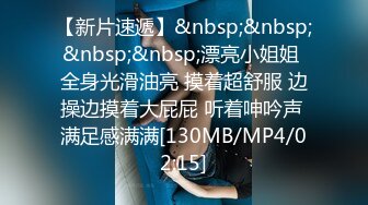 ✅纯情可爱学妹✅对象今天在学校学了生理课不太懂，作为男朋友亲自来教她，软萌乖巧的小妹妹被操的叫爸爸