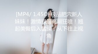 女神是别人床上的性奴 母狗 娜美 极品身材 看着就是特别诱人[97P/861M]