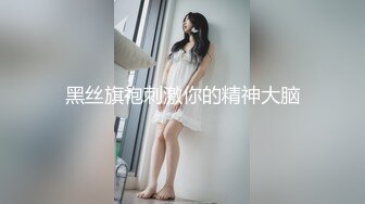 自拍 重慶22歲奶茶店上班的00後C杯美女被攝影師忽悠摳逼 強上無套抽插沒忍住內射