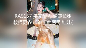 【AI换脸视频】裴秀智[Suzy]和小哥宾馆玩自拍 无码中出