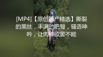 一番运动后,菊花瘙痒难耐,两个肌肉男互相解痒 上集