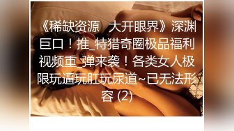 姿色挺不错的少妇,被操一会就要去尿尿,不给去就哭肚子疼