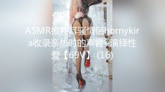 -极品美乳小姐姐大红唇性感黑丝足交舔屌 第一视角操无毛肥穴 扶细腰站立后入