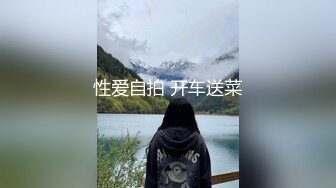 年轻人体力就是好 小情侣在酒店打炮 床都要干塌了 妹子还不满足求着要第二炮 骑在上面主动摇呀摇