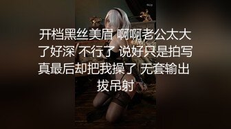 [2DF2]淘宝女店主赠电话少妇酒店被爆草呻吟刺激 [MP4/141MB][BT种子]