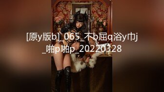 [MP4/1.2G]【反差婊子】精选10位反差婊子生活淫乱视图合集【六十五】