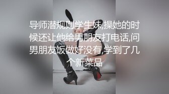 双马尾极品JK制服萝莉【专属小女友】穿着JK制服大屌直接操嫩逼美穴 男同学上阵在操一炮 高清源码无水印