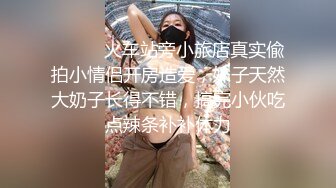 【新片速遞】 ✨【Stripchat】“可以放进去了吗？”超妹蝴蝶屄女主播小姐姐「AmyQQ」欲求不满诱惑【自压水印】[217MB/MP4/09:18]