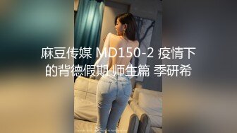 风骚小少妇【为人湿表】户外商场露出勾搭眼镜屌丝无套啪啪内射(2)