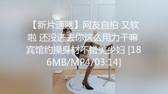 【精品偷拍】私房新流出❤️国内某体检中心 孕妇心电图检查 后续未流出部分 32V 3639