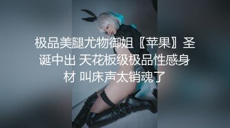 【AI巨星性体验】人工智能❤️让女神下海不是梦之神仙姐姐『刘亦菲』无套爆操内射可爱猫耳朵黑丝女孩 高清1080P原版