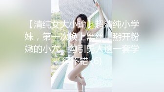 探花新片 秦总会所探花_小夥一夜两炮，俏丽美娇娘，眉目含情服侍周到，直捣水帘洞销魂的叫牀声响起来