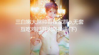 调教苏州反差小m-高跟-瑜伽-女仆-老板娘-打电话