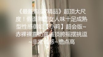 某地KTV群P现场，娇嫩小美女换装女仆装玩制服诱惑，KTV包房沙发上被轮着操，无套轮操小嫩逼，场面淫乱刺激