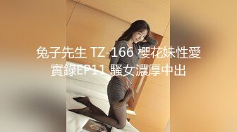 [MP4]STP30529 國產AV 愛豆傳媒 ID5243 合租學姐的性福生理課 劉小珊 VIP0600