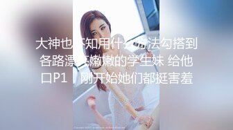 【新片速遞】 ❣️推荐❣️【你老婆没我骚】280分钟大眼甜妹骚气裸舞，颜值顶，模特身材，八字奶，被猫偷袭[3.3G/MP4/04:44:20]