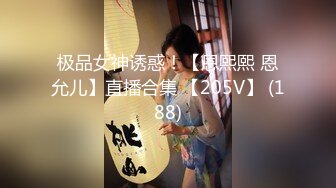 网红小姐姐Addie lyn 2022-01写真整理 真是勾人的很！[190P+2V/2.8G]