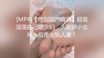 星空传媒 XK8099 元旦盛典 女优狂欢啪