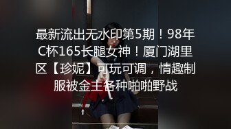 获得一个对性感兴趣且几乎没有男性经验的整洁女孩