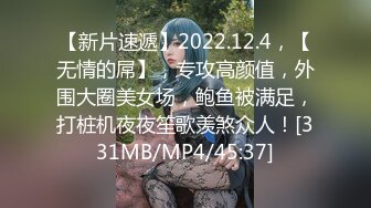 【新片速遞】 ✨【唯美猎奇】上海第四爱情侣「MeiMei」OF调教私拍 训练男朋友成为真正的母狗奴隶【第二十一弹】(7v)[4.93G/MP4/1:54:26]