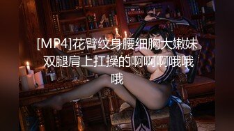 西安夫妻找有缘人