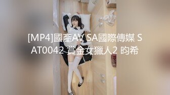 【新片速遞】夜店女厕偷拍 颜值不错的红衣美女 BB有点黑[726M/MP4/09:52]