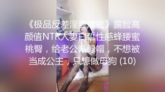 [MP4]STP29839 國產AV 起點傳媒 性視界傳媒 XSJKY025 在生病女友面前操翻護士小姐 依依 VIP0600