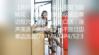 [无码破解]JUC-938 人妻アナル調教 ～義父の卑猥な尻穴開発～ 柳朋子