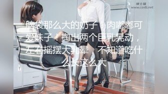 【rioko凉凉子】邻居家的巨乳痴女大姐姐，超极品，榨干你每一滴精液