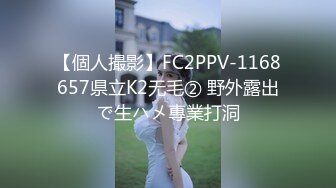 【新片速遞】某鱼TV颜值区美女住播下海,高颜值好身材,好多老板刷礼物,索性放飞自我下海[374M/MP4/44:38]