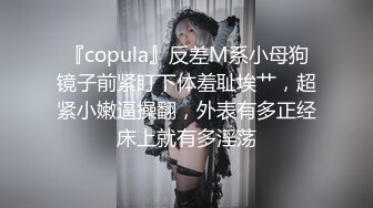 海外探花精品系列【东京男优探花】 面试应聘女优试播 熟女人妻系列 40岁熟女，风骚淫荡欲望难以克制，激情啪啪干到高潮