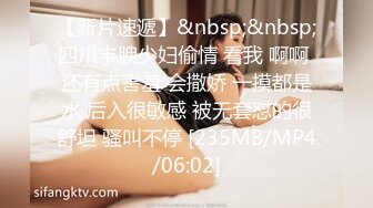 【大三美女超高颜值】甜美女大学生短发女神激情一对一短发女神再次模拟被强奸 边反抗边模拟被操