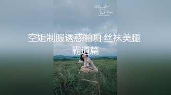 [MP4/7.84G]2020.2.17(专业操老外)三飞乱战多p爆干皮裤妹妹吞精等16小时秀