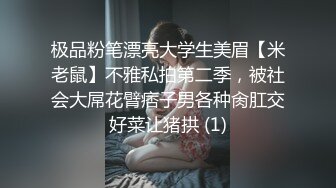 【深情探花】外围场，运动型美女，风骚配合度满分，被操的鬼哭狼嚎，这钱不好挣啊