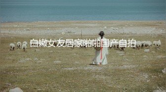 [MP4/604MB]天美傳媒 TMG028 女兒給我難以置信的快樂 琪琪