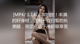 骚货老婆撅着屁股求肏，叫声销魂