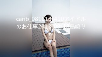 麻豆传媒，MPG-0045我的精厕妹妹-管明美