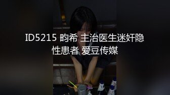 高質量大保健系列4-會所胸型完美的甜美小妹享受大保健