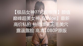 STP31523 【很乖很乖】讨人喜欢，极品小仙女，清纯天花板，人美逼也美，想插入吗？