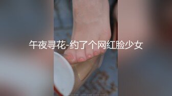 [MP4/ 1.64G] 最新红遍全网91女神周榜No.1不见星空粉色JK制服美少女被控制器为所欲为 超顶娇喘欲罢不能