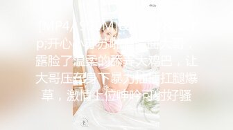 ✨顶级女神❤️人间尤物✨微密圈极品肥臀美胸『左公子666』视图合集【1450V】 (476)