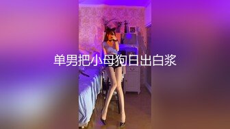 [MP4]STP25722 ?福利姬? 极品美少女情趣旗袍▌rabbyjay▌心型肛塞淫靡后庭 粗大阳具后入娇吟 双倍快乐沉浸式高潮 VIP2209