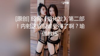 与极品老婆后入式做爱2