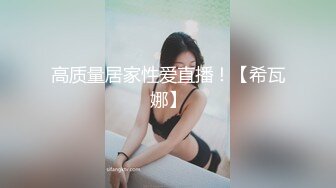 自录无水~G奶爆乳~P2【纯欲小姐姐】肉感十足~抖胸抖臀~丝足诱惑【20V】  (17)