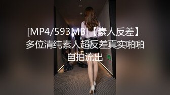 高冷大一学妹,人前女神,下课就成骚母狗