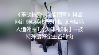 這小貓咪體恤只有大奶妹才能穿出這種效果啊,貓咪被繃的碩大,衣服撩起,大白兔跳出來